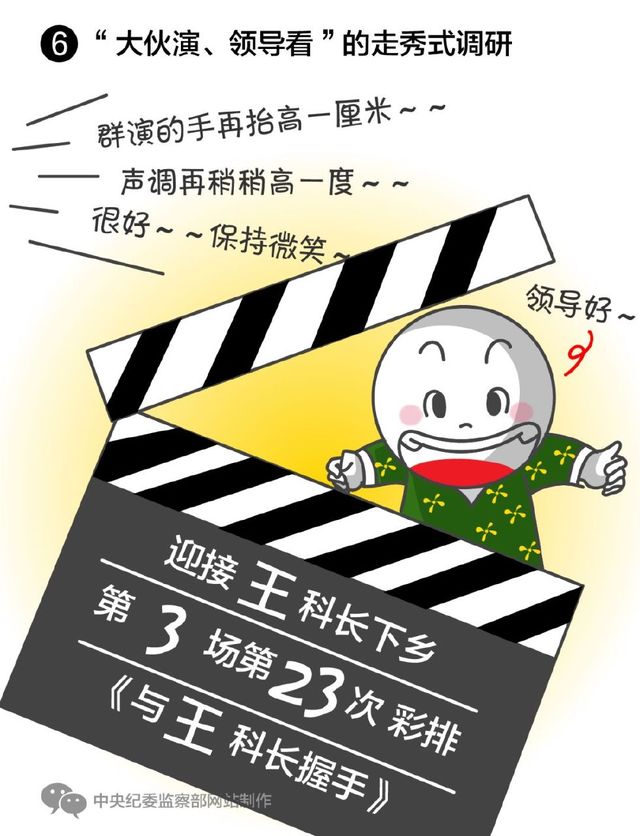 437必赢会员中心
